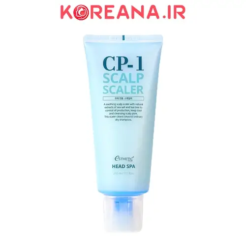 اسکراب اسکالپ کف سر CP1 برای پاکسازی عمقی پوست سر و کنترل چربی
